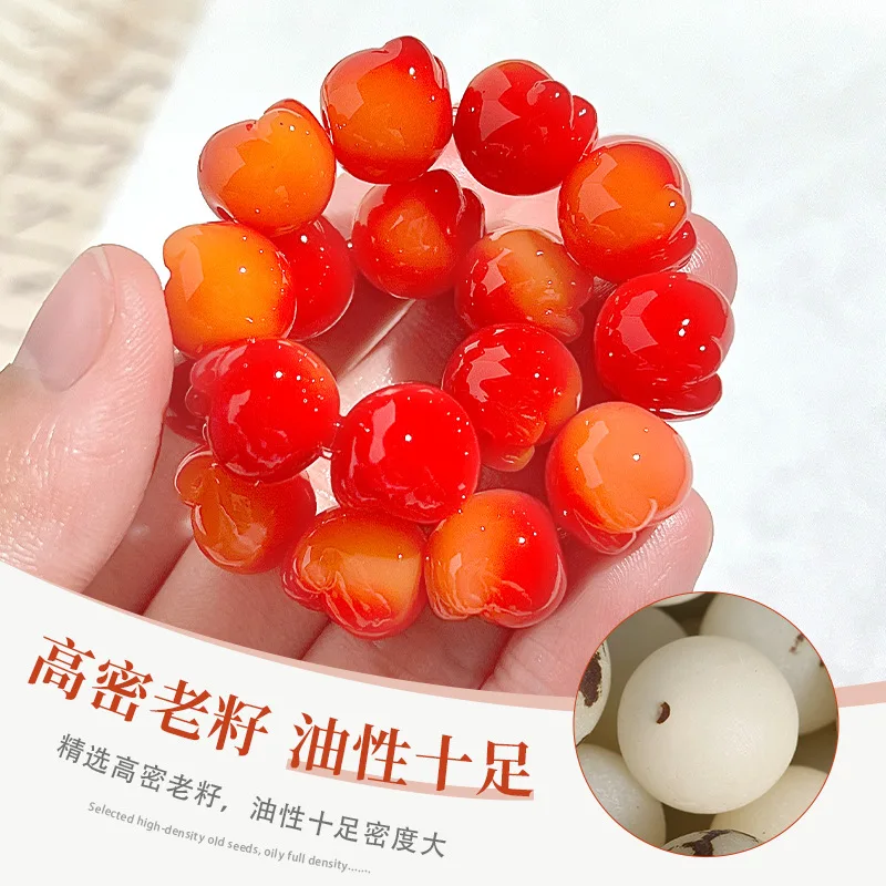 Persimmons Floating Flowers Cat Claws Soft Fingers Literary Play Buddha Beads Bodhi Hand String Exquisite Carving Neutral Style