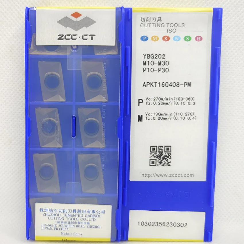 APKT160408-PM YBG202 APKT160408-PM APKT160408 ZCC.CT CNC blade carbide inserts Milling inserts For Steel, Stainless steel