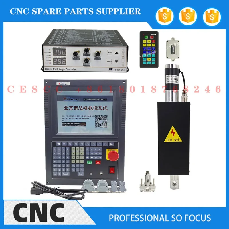 CNC SF-2300S Kit Lift JYKB-100-DC 24V 100Mm Stroke / F1621 Flame Plasma Cutting Arc Voltage Height Controller SF-RF06A