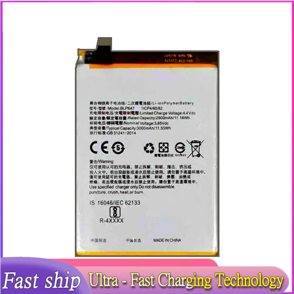 

Good Low-Temperature Performance 3000Mah BLP647 For Oppo A79 Mobile Phone Battery
