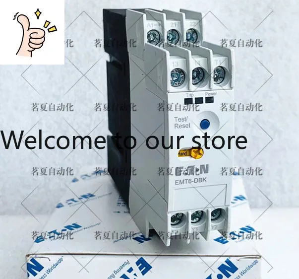 Original Eaton/Eato…