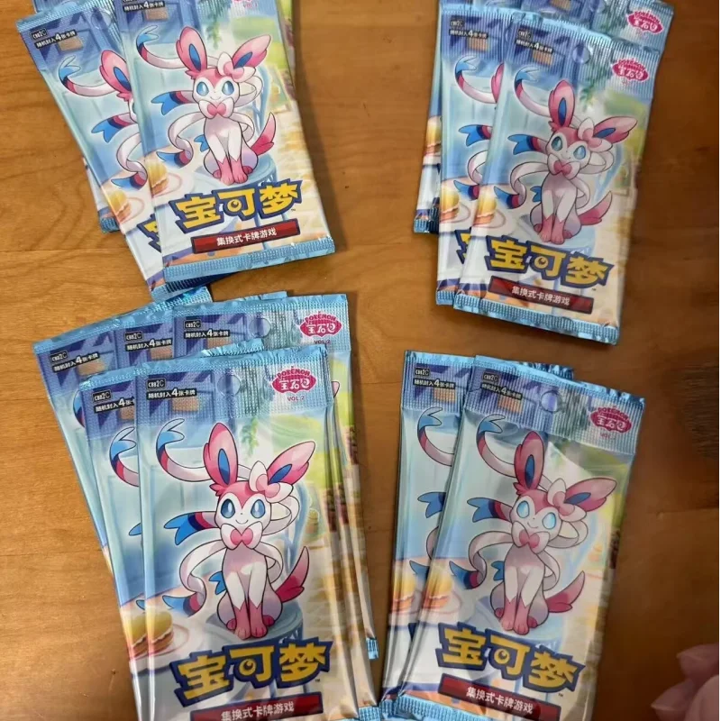 Thumbnail 3 - #30 Trading Card Packs List of Top Picks