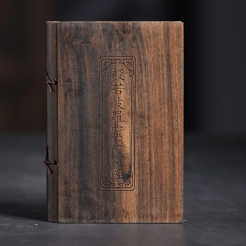 

Agarwood Carving Scripture Book Incense Book, Pocket Carving, Ornament, Carry Around