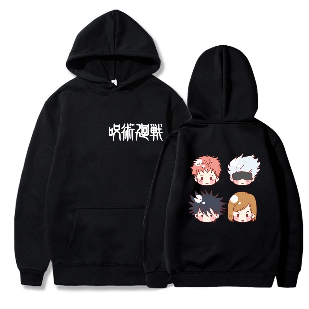 

Легкая толстовка First Year & Gojo, осенне-зимняя мужская модная теплая толстовка