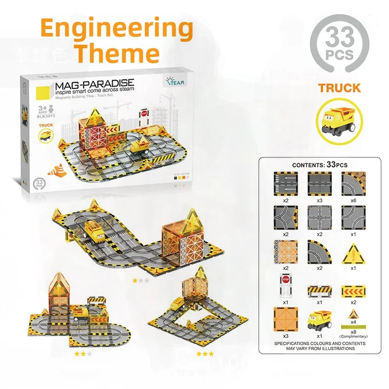 Kolorowe okno Mocne magnetyczne klocki konstrukcyjne Tor Zabawka edukacyjna dla dzieci Zestaw do składania Ruch drogowy w mieście Budowa Amazon