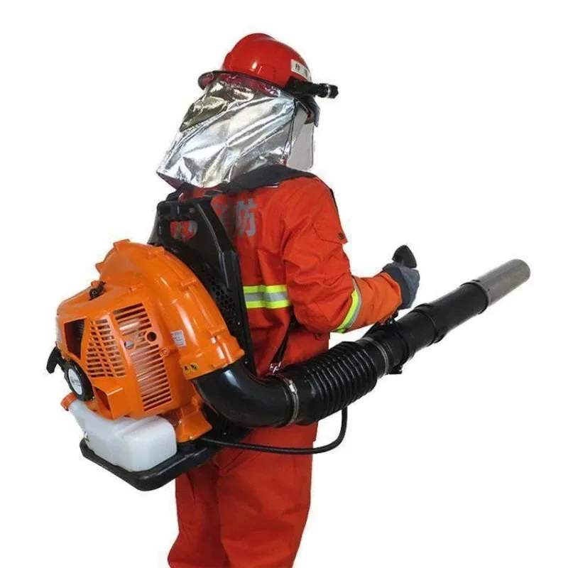 Forest fire extinguishing hair dryer Knapsack wind extinguisher