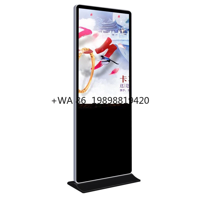 

Touch Screen Display for Shopping Mall Android Indoor LED Screen Vertical Advertising Machine
