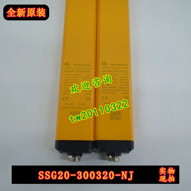 

[Physical Photo] Sensorc Safety Light Curtain SSG20-300320-NJ New Fake One Penalty Ten