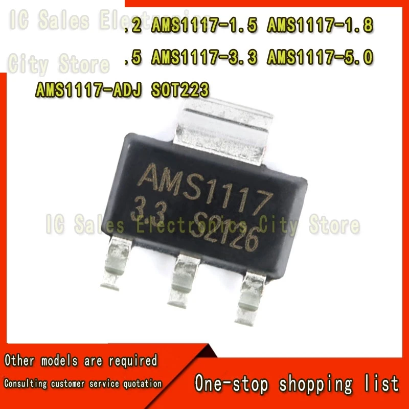 AMS1117-3.3 V / 5.0/1.8/2.5/1.2/1.5 / ADJ step-down voltage chip 