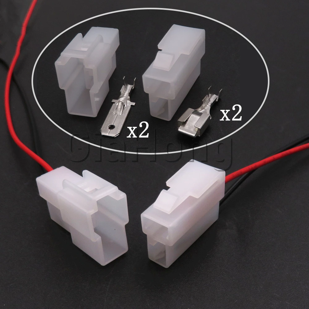 1 Set 2 Ways Parts 7122-2128 AC Assembly Car High Current Electrical Connector Auto Large Power Wire Harness Unsealed Socket