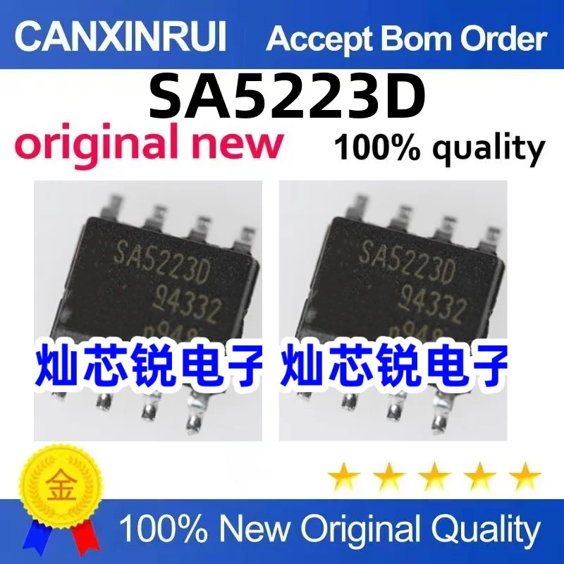 

SA5223D SA5223 SOP-8 IC