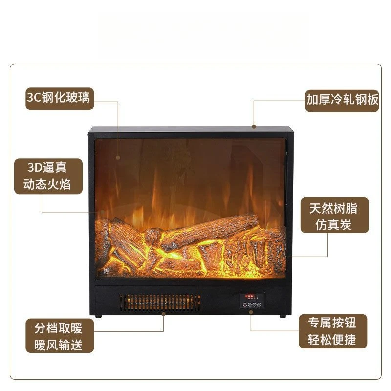 living room decoration embedded ambient light Electronic fireplace LED retro simulated flame French fireplace cabinet