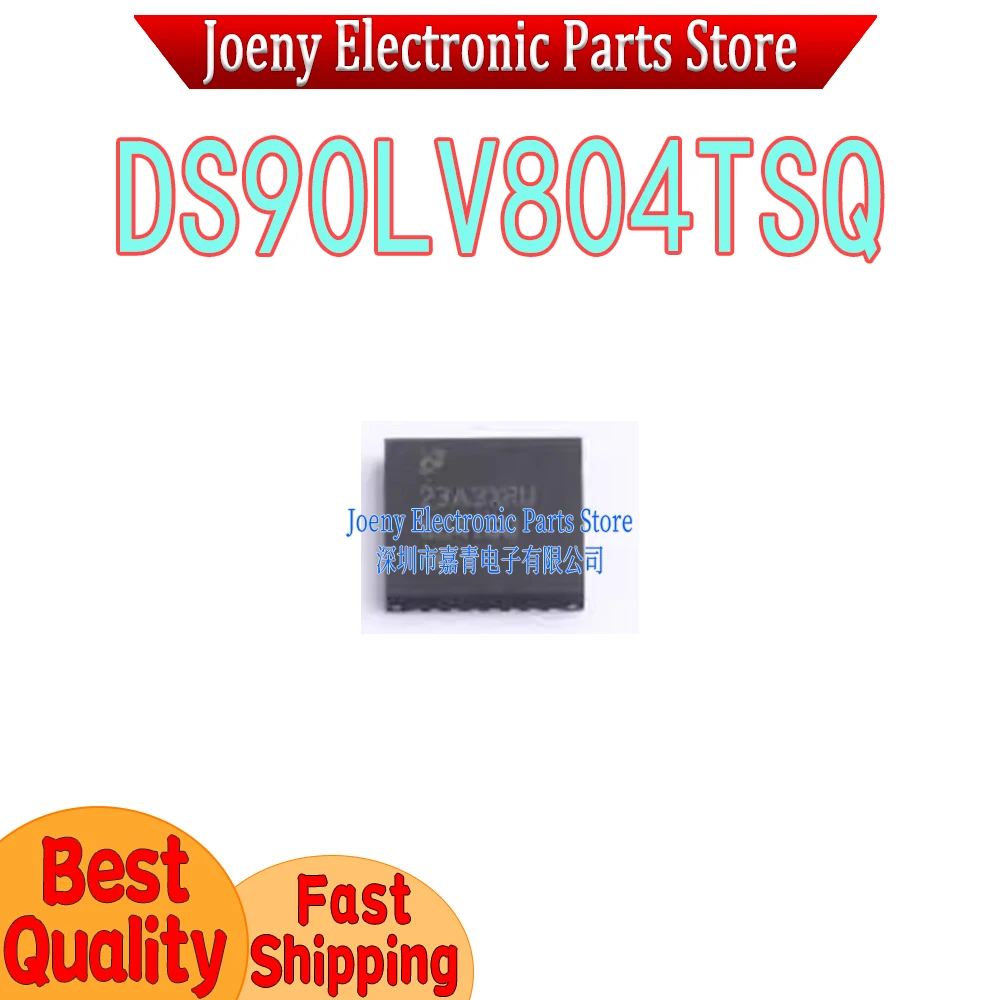 DS90LV804TSQ 804TSQ W32 PC shell