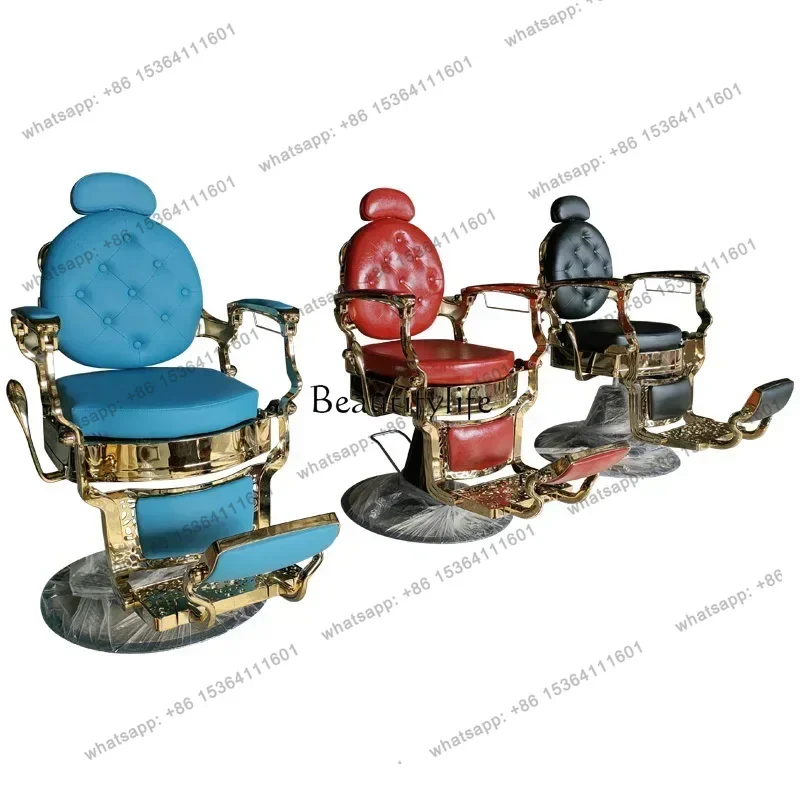 D30Men's Barber Shop Can Put down Retro Oil Head Shaving Hair Cutting Chair