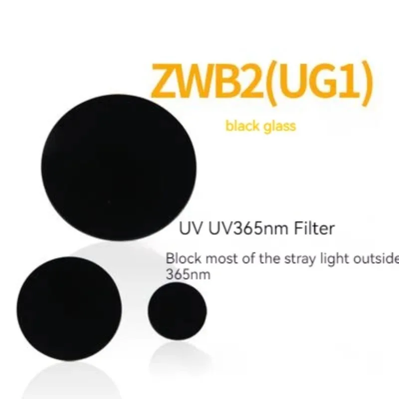 1PC 365nm UV Transmission Filtered Through  Circular ZWB2 Filter Lens To Remove Visible Stray Light In Black Glass UG1