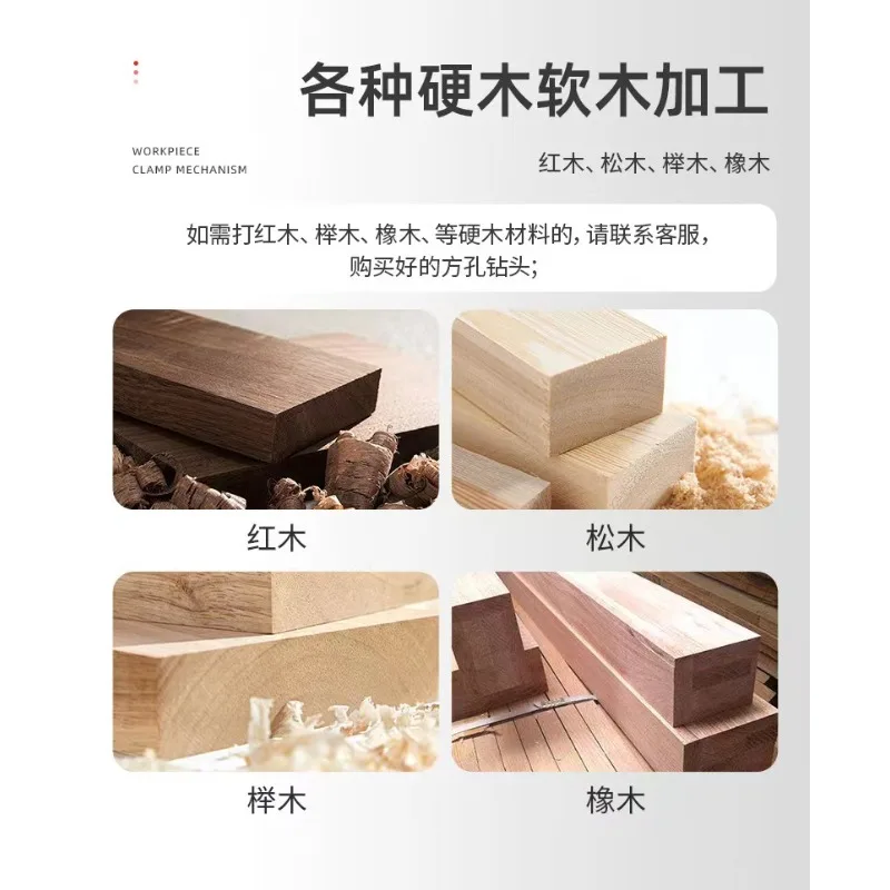 Woodworking tenoning machine, square tenoning machine, square hole machine