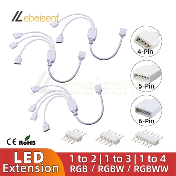 LED電源アダプター,4-5ピンポート,1-2-3-4出力,5050 rgb rgbw rgbww rgbcct,ライトストリップ用
