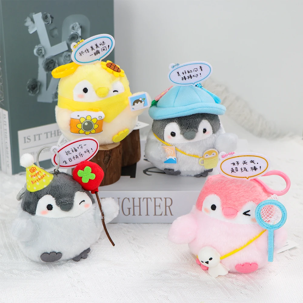 كوبن تشان البطريق الأصلي ألعاب من القطيفة لطيف البطريق التخييم المفاتيح قلادة الحلي الكرتون محشوة الحيوان Peluche دمية هدية
