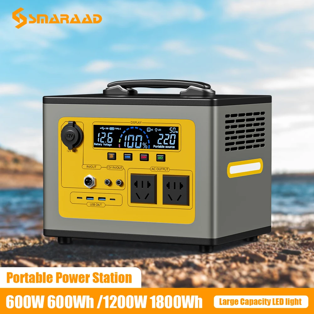 Smaraad1200W 1800Wh Capacity Portable Lithium Iron Battery Power Bank Power Station Fast Charging High Quality Life Cycle