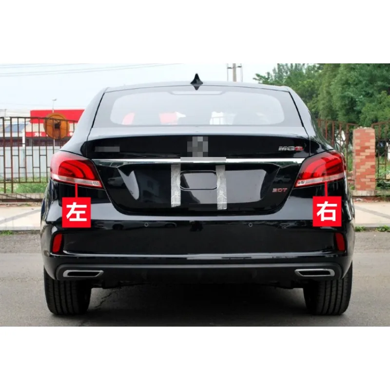 For Adapted to the 2017-2019 MG 6 rear taillight cover assembly MG6 brake light turn signal reverse light automotive parts