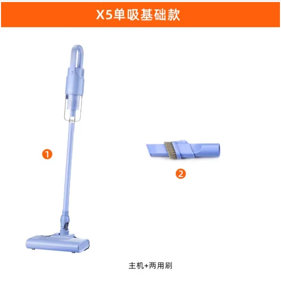 BIGIO whirlwind vacuum cleaner suction and drag integrated household handheld high suction, long endurance, small high-power