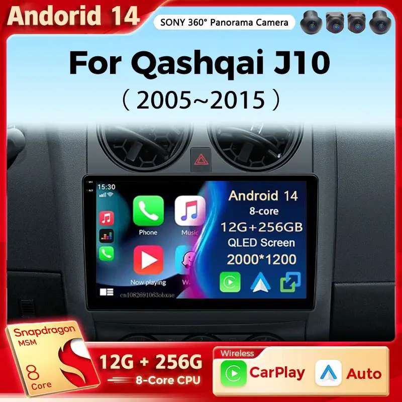 

Автомагнитола на Android 14 для Nissan Qashqai J10 Rogue 2005-2015, автомобильный радиоприемник, мультимедийный плеер с Wi-Fi, 2 din, Carplay