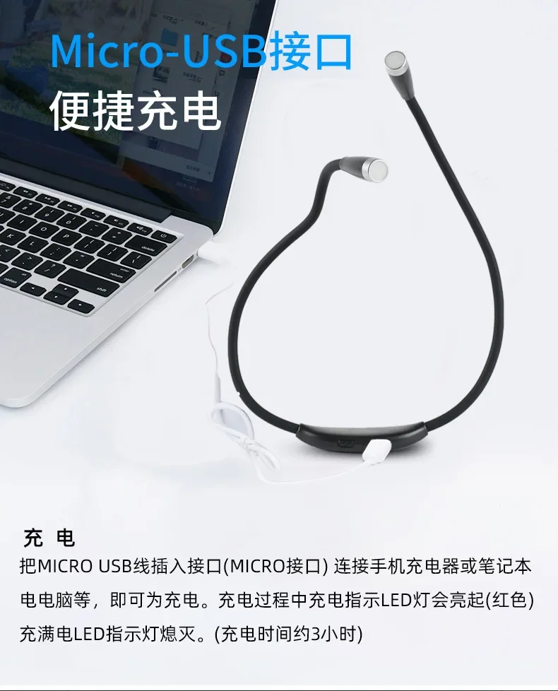 LEDナイトランニングライト、ハンギングネックリーディング、充電式、変数ホース、3速調光、目の保護、青色ライトなし