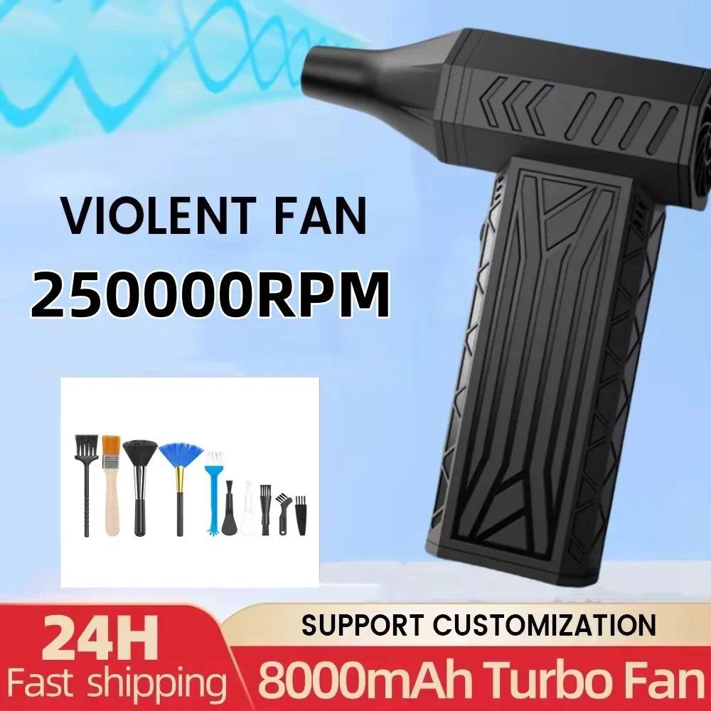 

Powerful Air Blower 250000RPM Mini Turbo Jet Fan High Speed Turbo Violent Fan Brushless Motor Handheld Duct Fan PC Cleaning Tool