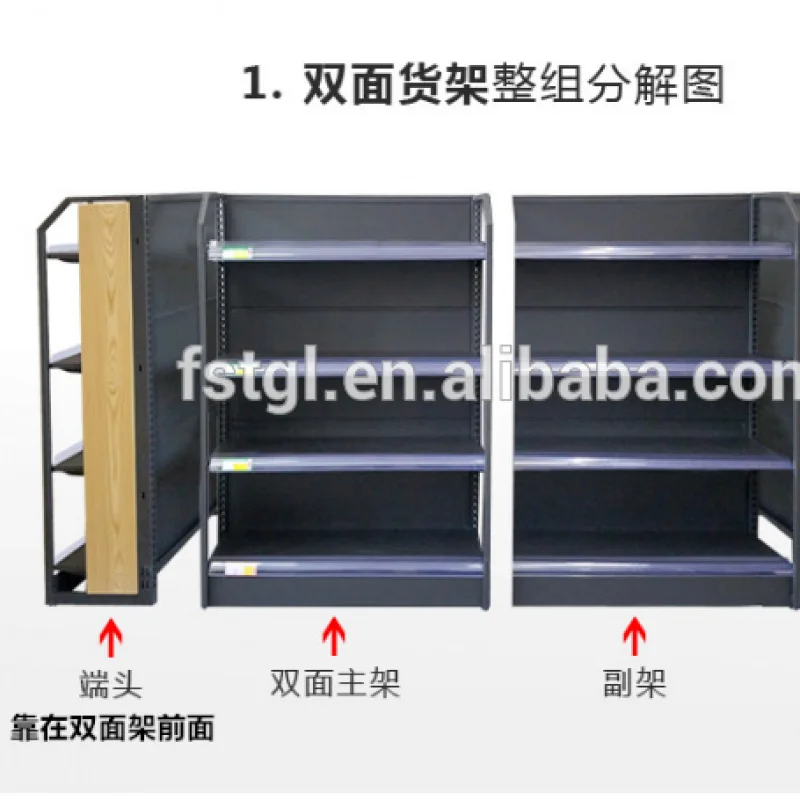 Steel Wood Shelf for Convenience Store, prateleira personalizada para cosméticos