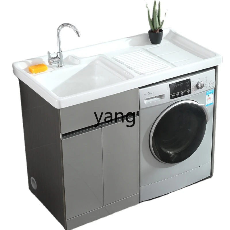 

CX Ceramic Washing Machine Integrated Balcony Laundry Tub with Washboard Alumimum Bathroom Cabinet Combination Stainless Steel