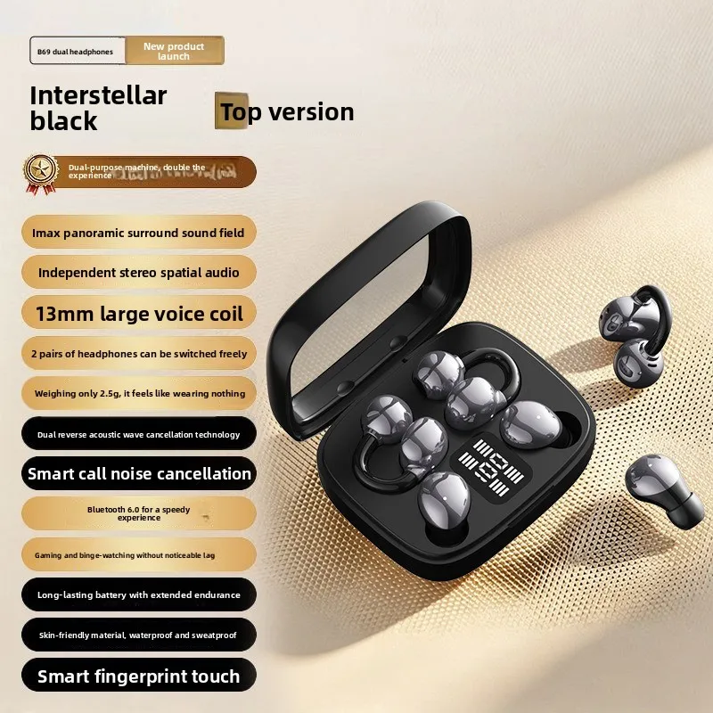 ShouMi couple earphones, stereo earphones, 2-in-1 dual ear in ear earphones, ultra long battery life gaming and sports earphones