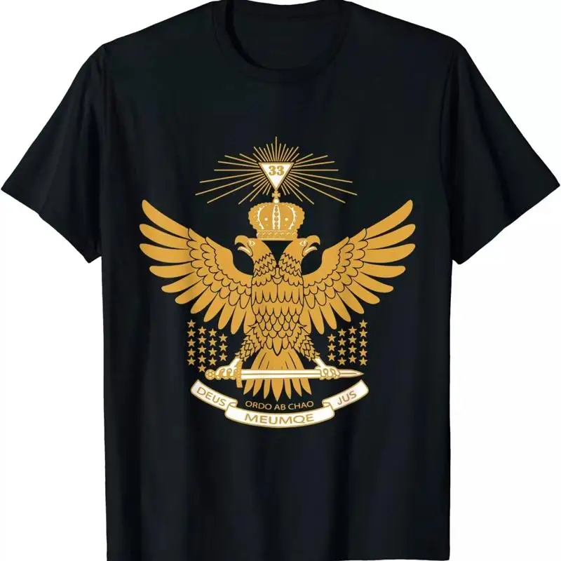 

NEW LIMITED Mens 33rd Degree Masonic Scottish Rite Wings Up Father's Day T Shirt