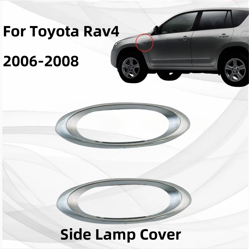 

Hight-quality Car Exterior Chrome Side Lamp Cover For Toyota Rav4 2006 2007 2008 Cars Accessories 100% New