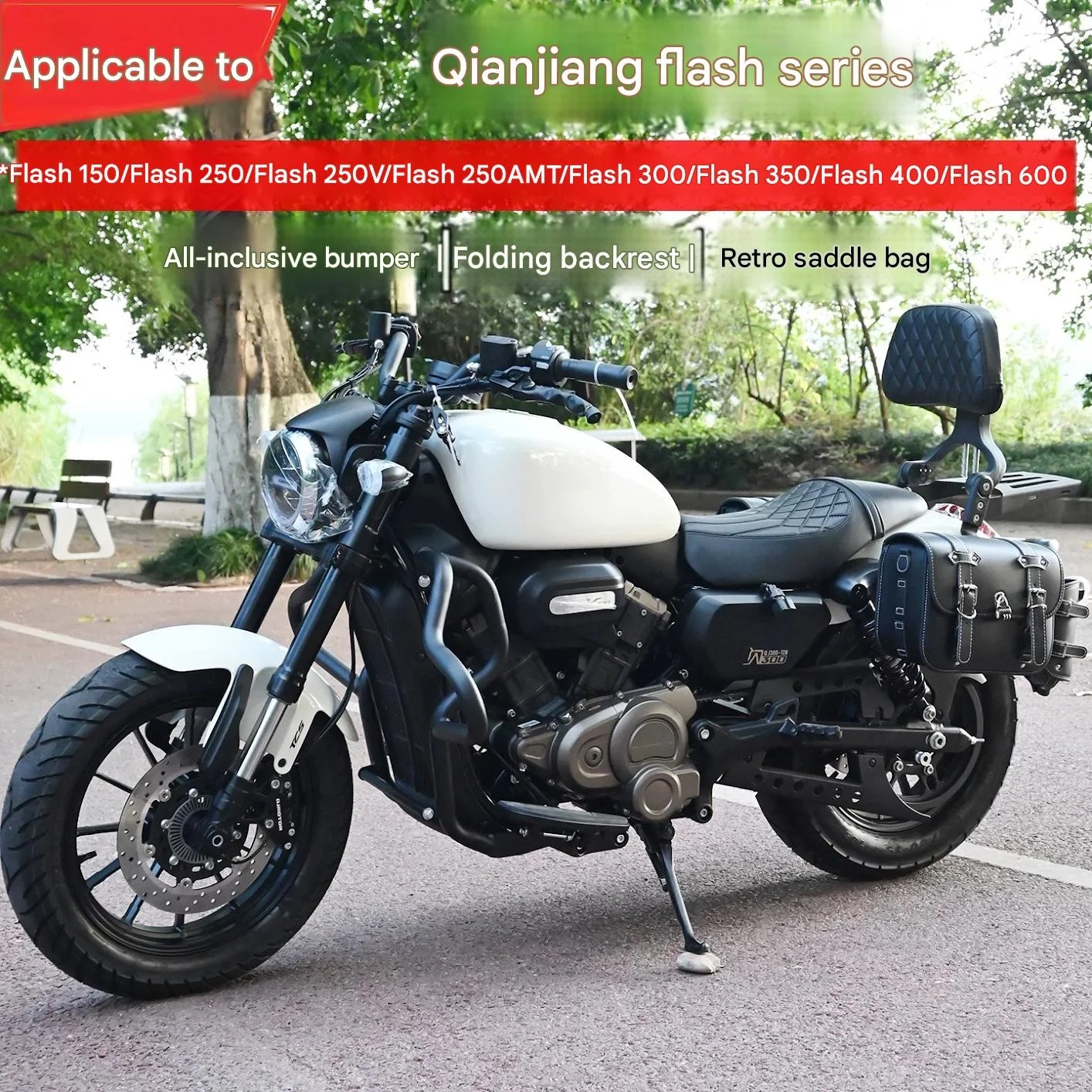 For QJMOTOR SRV250LV/AMT/V SRV300 Anti-Collision Crash Bar Modified Fit for Cruiser-Style Body Contours Not Bulky