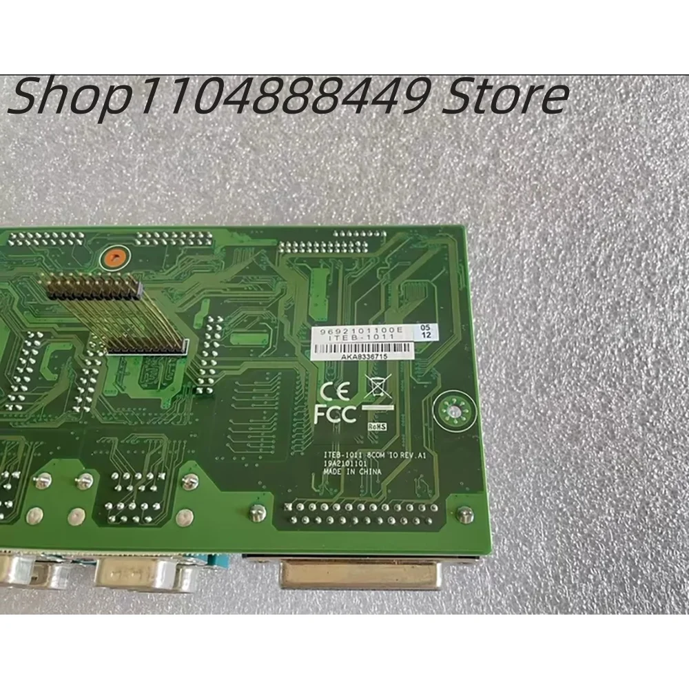 بطاقة الواجهة التسلسلية ITEB-1011
