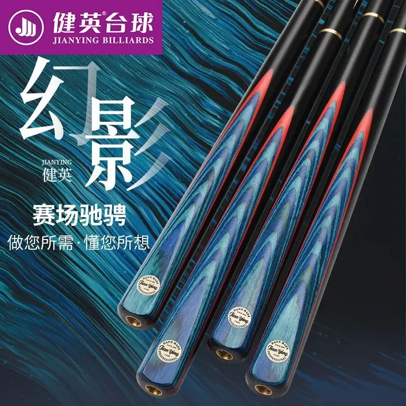 Billiards Clubs Chinese Small Medium Head British Split Stone Snooker Black 8 Eight Table Clubs Phantom