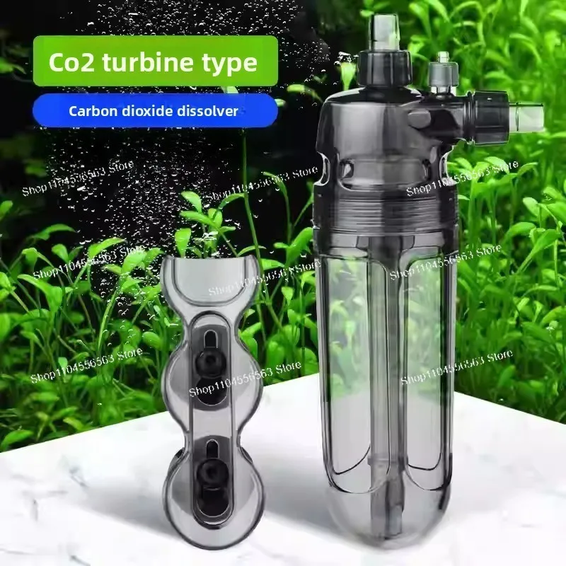 Super Reactor Aquarium Plants Fish Tank CO2 Turbo Dissolver Aquarium Diffuser External CO2 Atomizer Turbo Refiner