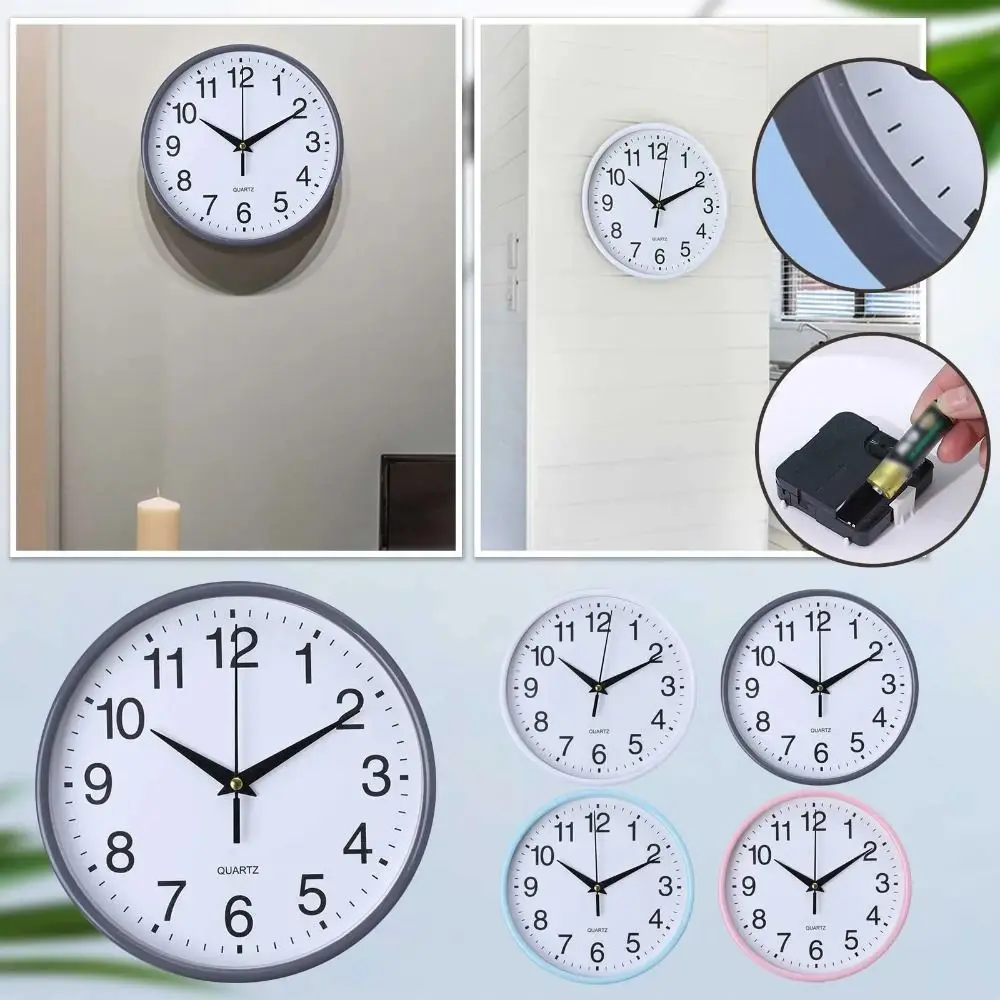 Battery Operated Hanging Clock 8 Inch Easy-to-read Round Wall Clocks Accurate Numerals Modern Wall Mounted Clock Living Room