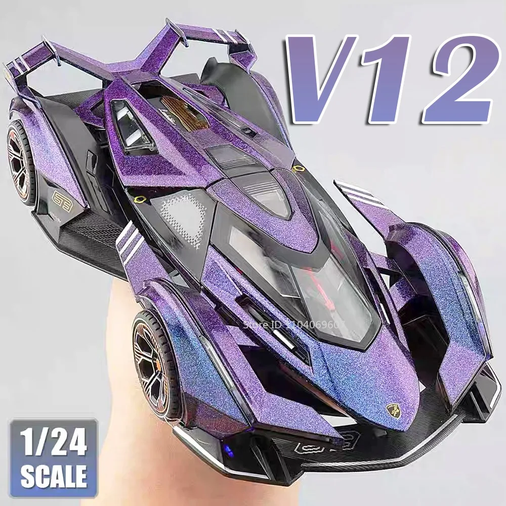 รถของเล่นโมเดลสปอร์ต 1:24 V12 SVJ63 ผลิตจากโลหะผสม พร้อมเสียงและไฟ ประตูเปิดได้ แบบดึงหลัง รุ่นยอดนิยมสำหรับเด็กและผู้ใหญ่