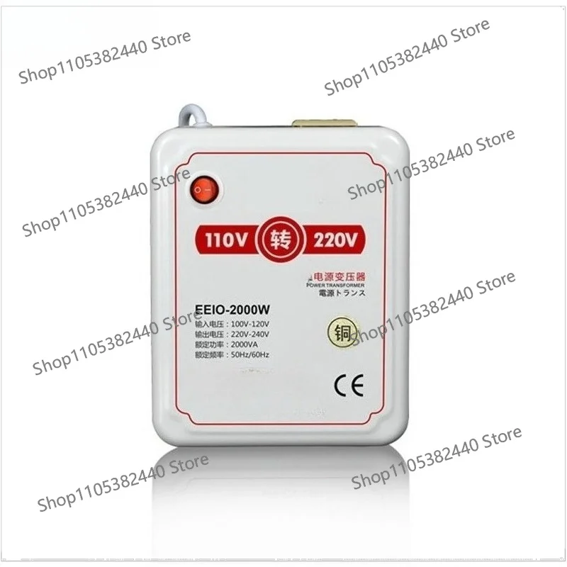 For 2000W Voltage Converter 110V To 220V Power Transformer
