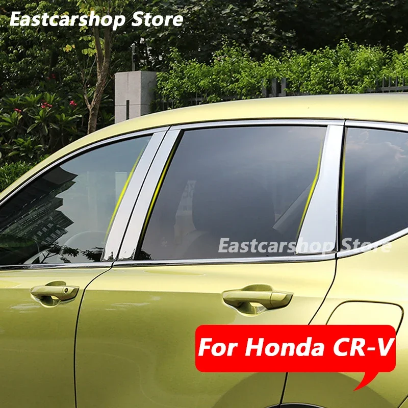 

For Honda CRV CR-V 2022 2021 2020 Car Stainless Steel Middle Central Column PC Window Trim B C Pillar Sticker 2017 2018 2019