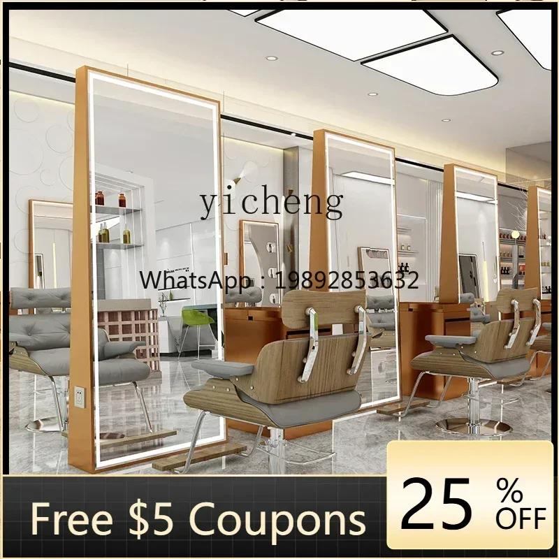 

CC Yd barber shop mirror table hair salon special simple hair salon double-sided mirror single-sided floor-to-ceiling wall