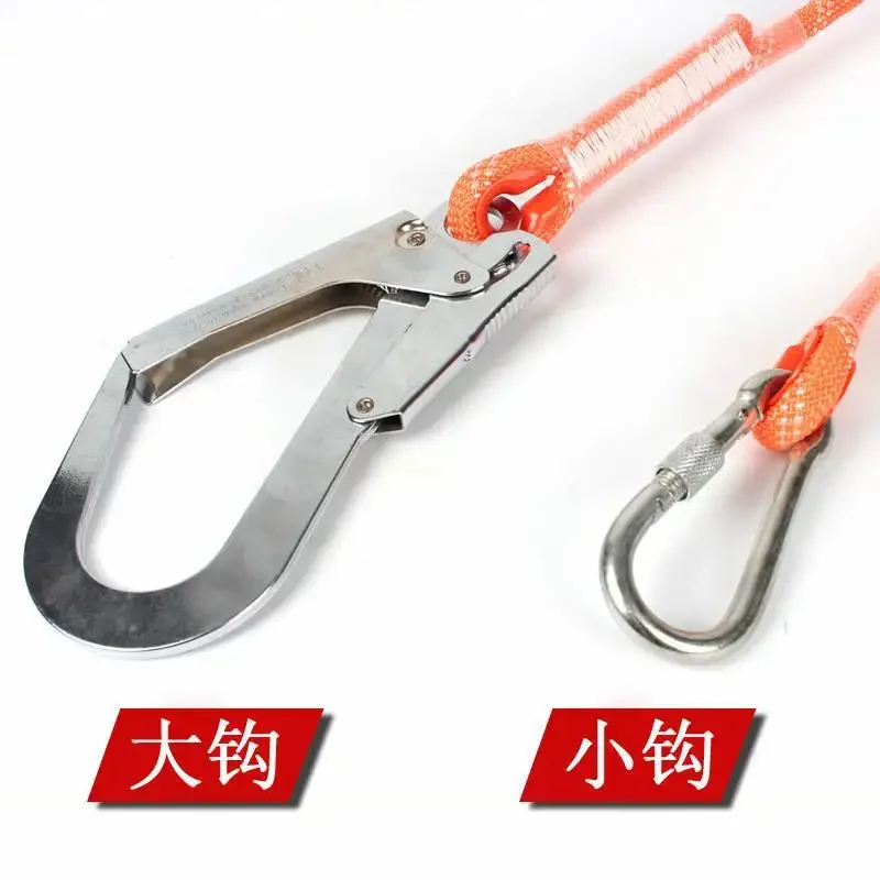 Outdoor Fall Prevention High-altitude Safety Rope Set Air Conditioning Construction Electrician Belt Wear-resistant Safety Belt