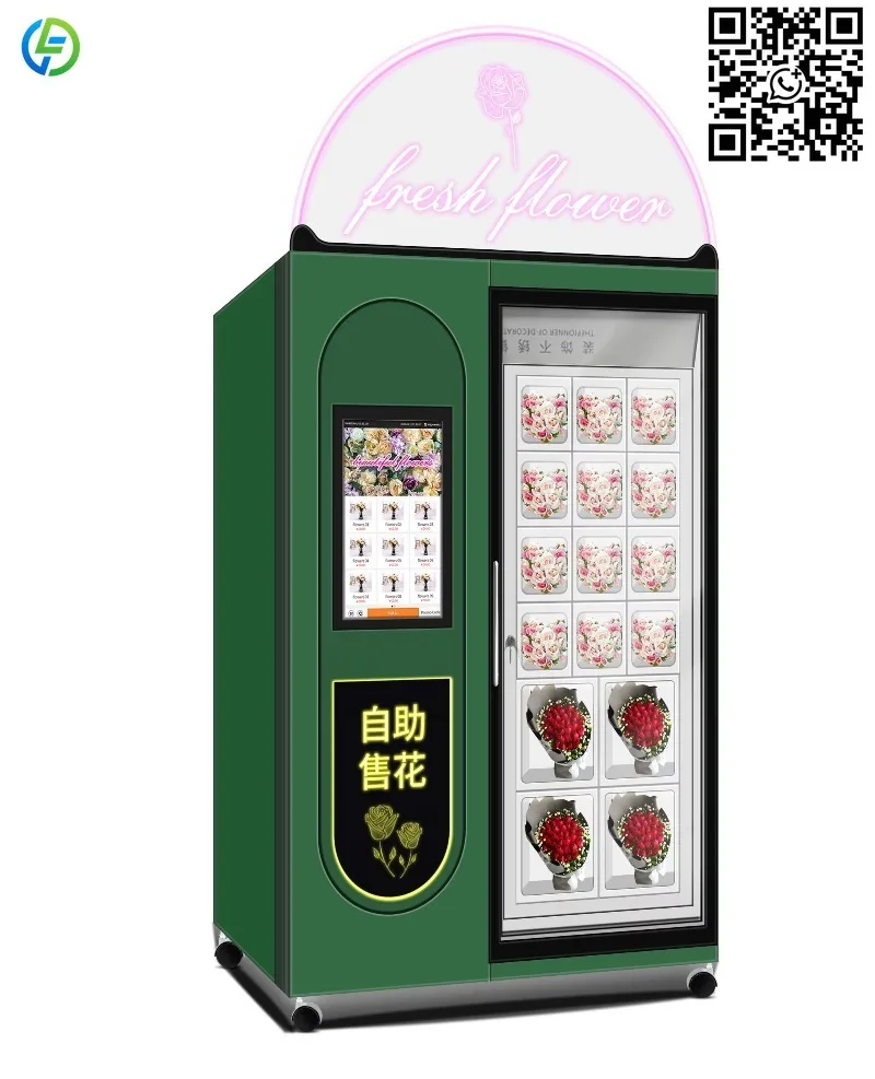 Customized Flower and Big Locker Vending Machine 5-20 Degree Celsius with SDK Function From Premium Supplier