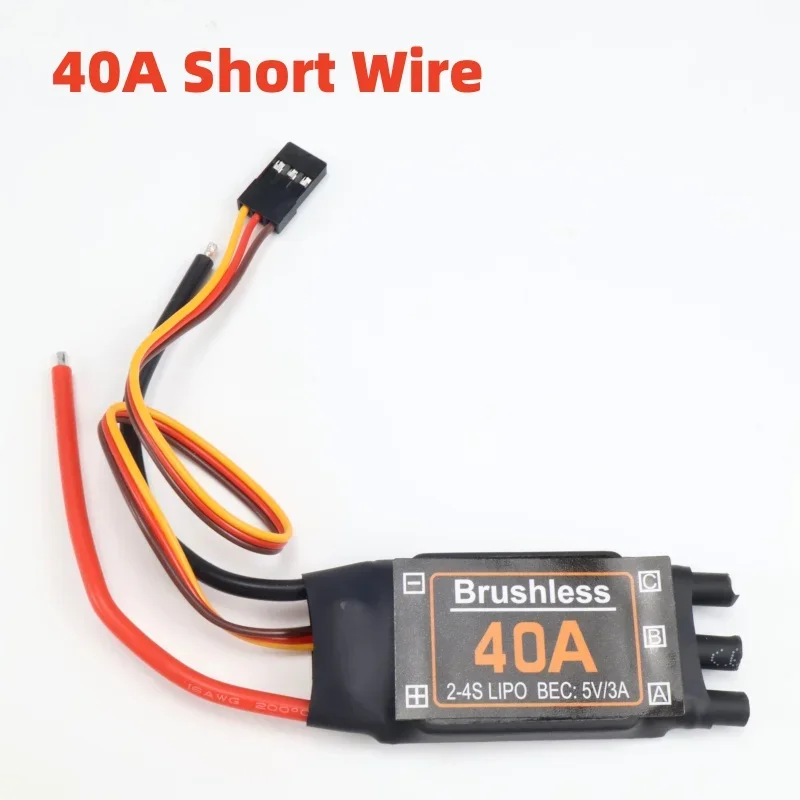 Controlador de cable corto sin escobillas 40A ESC 40A con 5V 3A UBEC para RC FPV Quadcopter aviones helicóptero F450 F550 S500