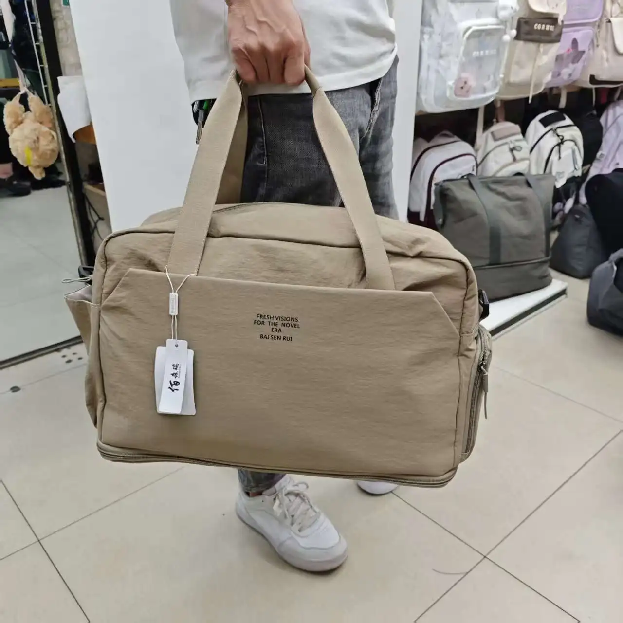 

New Large Capaci Men's Travel oulder Bag Crossbody Fitn Bag Waterproof Handbag Wet And Dry Separation Lage Bag