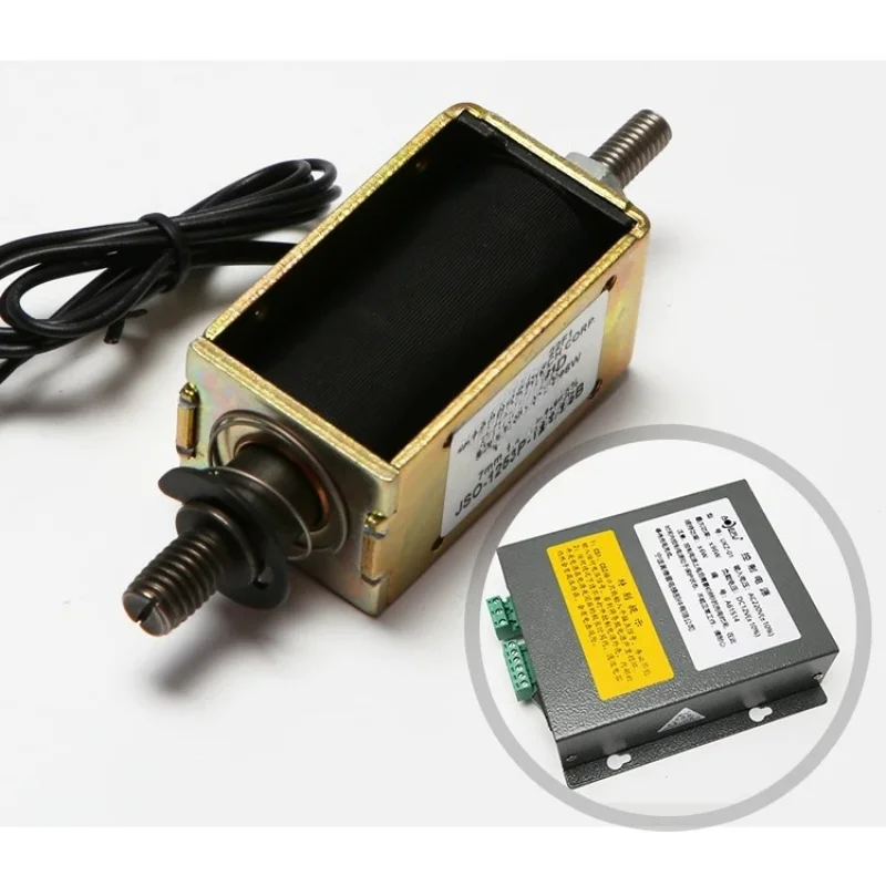 

Aodepu rope clamp control power electromagnet JSO-1253P-12G1.5B elevator accessories