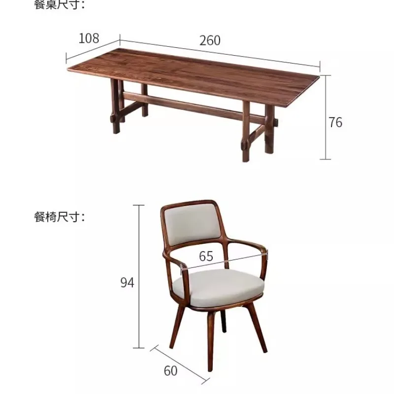 Table à manger et chaises de villa
