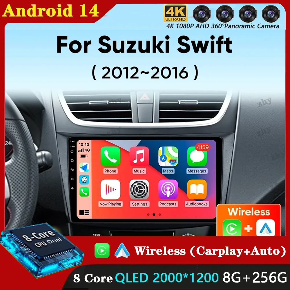 

Android14 For Suzuki Swift 4 2011-2017 Car Radio Head Unit Auto BT Stereo Multimedia Video Monitor GPS Navigation WIFI 4G DSP 4G
