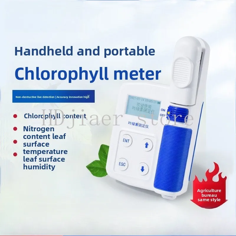 

Chlorophyll analyzer, nitrogen content rapid detection, plant foliar temperature and humidity detector, nutrition spad, portable